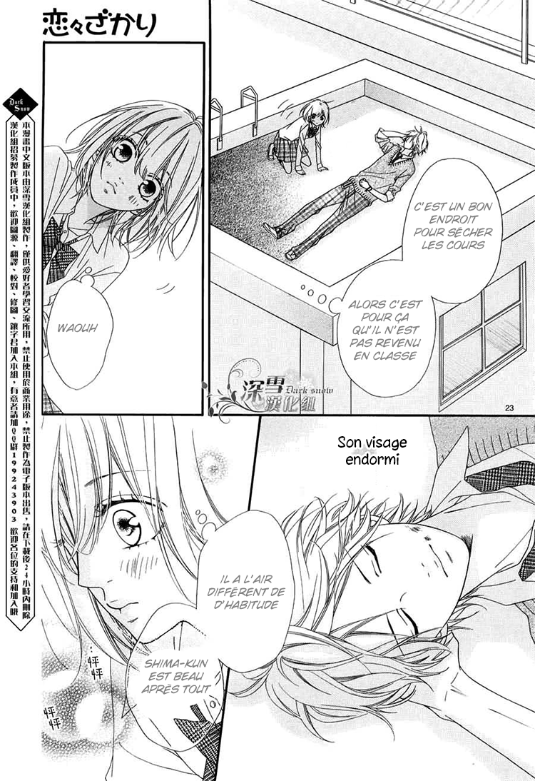 img Renren Zakari 16